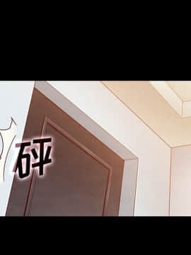 沉淪 1-51話_08_1100