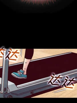 沉淪 1-51話_08_1114