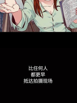沉淪 1-51話_08_1134