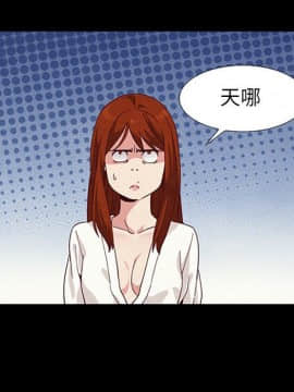 沉淪 1-51話_07_0946