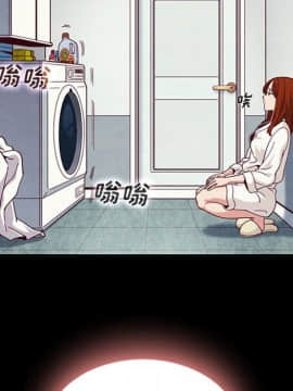 沉淪 1-51話_07_0953