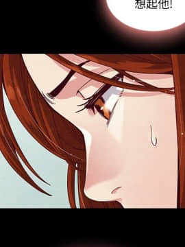 沉淪 1-51話_07_0958