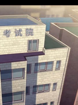 沉淪 1-51話_07_0963
