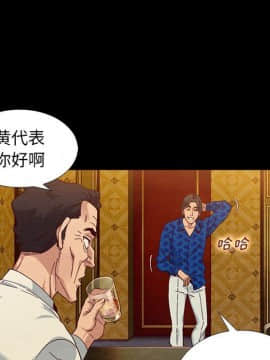 沉淪 1-51話_07_1021
