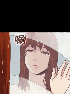 沉淪 1-51話_06_0785