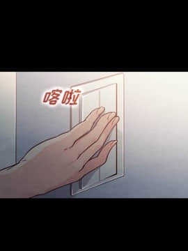 沉淪 1-51話_06_0802