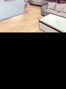 沉淪 1-51話_06_0805