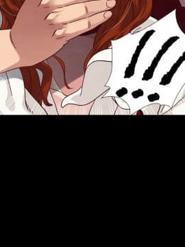 沉淪 1-51話_06_0811