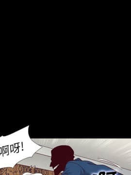 沉淪 1-51話_06_0814