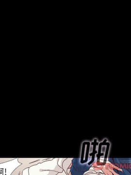 沉淪 1-51話_06_0824