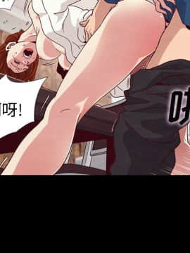 沉淪 1-51話_06_0825