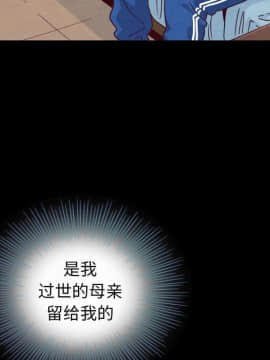 沉淪 1-51話_05_0627