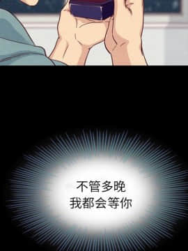 沉淪 1-51話_05_0629