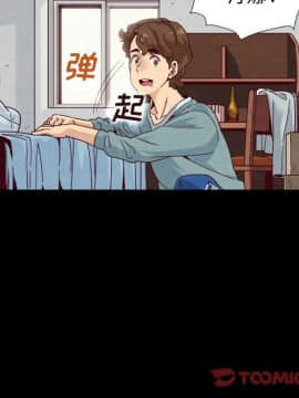 沉淪 1-51話_05_0667