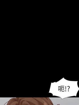 沉淪 1-51話_05_0669