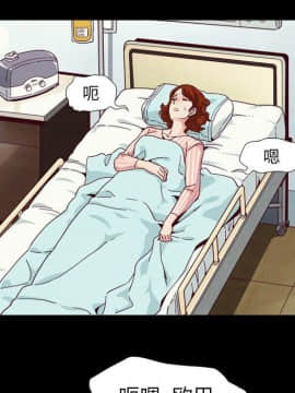 沉淪 1-51話_05_0687