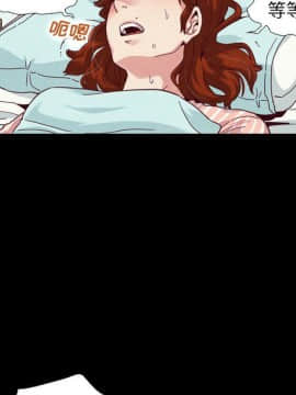沉淪 1-51話_05_0689
