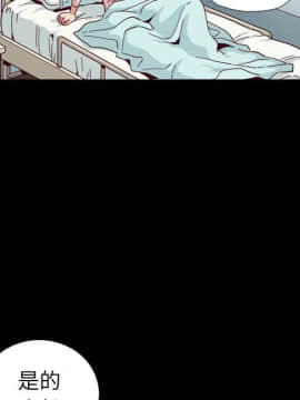 沉淪 1-51話_05_0692