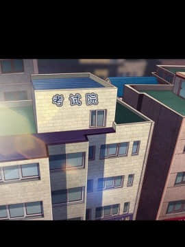 沉淪 1-51話_05_0719