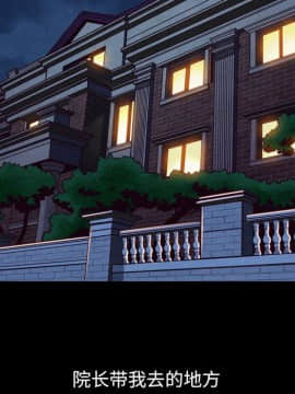沉淪 1-51話_04_0464