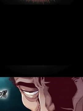 沉淪 1-51話_04_0498
