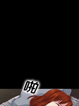沉淪 1-51話_04_0502