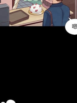 沉淪 1-51話_04_0518