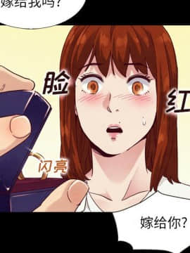 沉淪 1-51話_04_0563