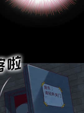 沉淪 1-51話_03_0387