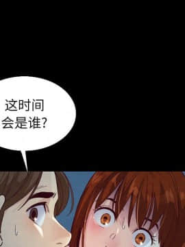 沉淪 1-51話_03_0390