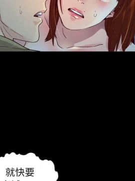 沉淪 1-51話_03_0391