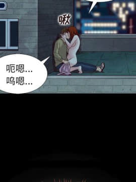 沉淪 1-51話_03_0408