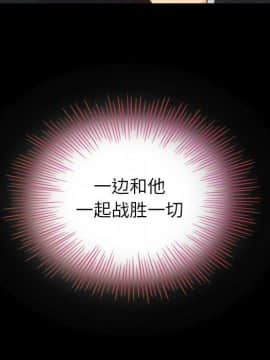 沉淪 1-51話_03_0415