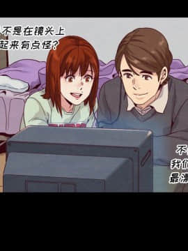 沉淪 1-51話_03_0423