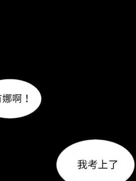 沉淪 1-51話_03_0435