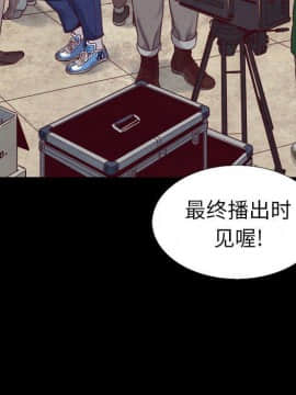 沉淪 1-51話_03_0444