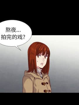 沉淪 1-51話_03_0453