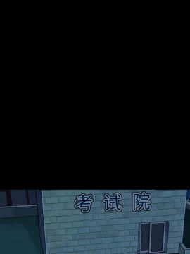 沉淪 1-51話_02_0158