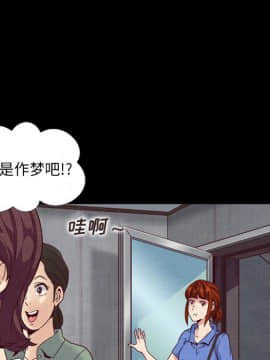 沉淪 1-51話_02_0185