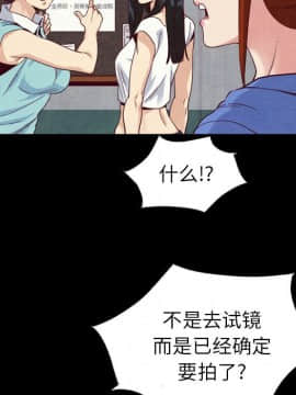 沉淪 1-51話_02_0188