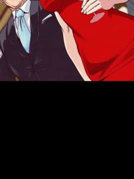 沉淪 1-51話_02_0230