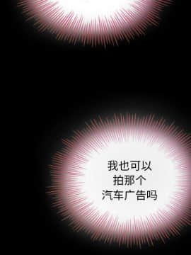 沉淪 1-51話_02_0248