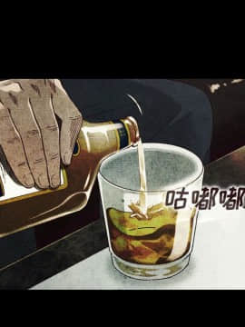 沉淪 1-51話_02_0256