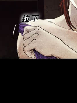 沉淪 1-51話_02_0264