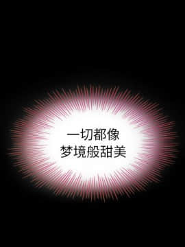 沉淪 1-51話_02_0292