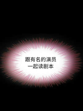 沉淪 1-51話_02_0298