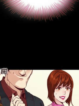 沉淪 1-51話_02_0303