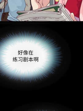 沉淪 1-51話_01_0063