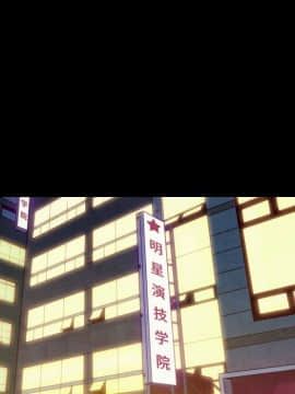 沉淪 1-51話_01_0067