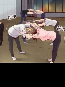 沉淪 1-51話_01_0069